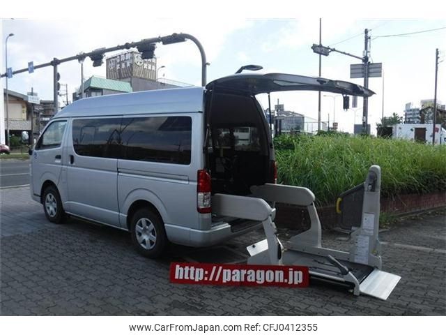 toyota hiace-van 2018 -TOYOTA--Hiace Van GDH206ｶｲ--1006809---TOYOTA--Hiace Van GDH206ｶｲ--1006809- image 1