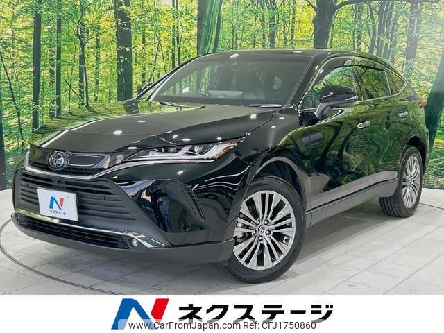 toyota harrier 2024 CFJ1750860 image 1