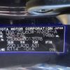 toyota harrier 2014 -TOYOTA--Harrier DBA-ZSU60W--ZSU60-0013578---TOYOTA--Harrier DBA-ZSU60W--ZSU60-0013578- image 12