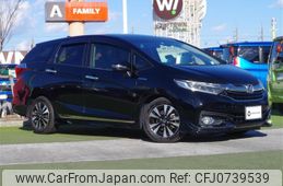 honda shuttle 2017 -HONDA--Shuttle DAA-GP7--GP7-1120367---HONDA--Shuttle DAA-GP7--GP7-1120367-