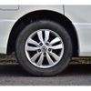 nissan serena 2016 quick_quick_DBA-FPC26_FPC26-050636 image 8