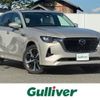 mazda mazda-others 2022 CFJ1560161 image 1