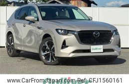 mazda mazda-others 2022 CFJ1560161