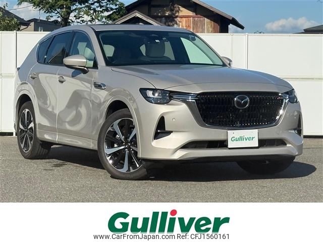 mazda mazda-others 2022 CFJ1560161 image 1