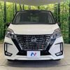 nissan serena 2021 -NISSAN--Serena 5AA-GFC27--GFC27-226788---NISSAN--Serena 5AA-GFC27--GFC27-226788- image 15