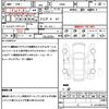 mitsubishi pajero-mini 2010 quick_quick_H58A_H58A-0903584 image 21