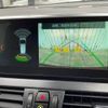 bmw 2-series 2018 -BMW--BMW 2 Series LDA-2E20--WBA2E520105K10000---BMW--BMW 2 Series LDA-2E20--WBA2E520105K10000- image 4