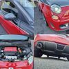 fiat fiat-others 2017 -FIAT--Fiat ABA-312142--ZFA3120000J602654---FIAT--Fiat ABA-312142--ZFA3120000J602654- image 13