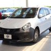 nissan ad 2024 CFJ1594579 image 1