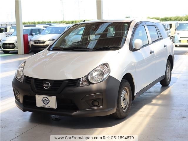 nissan ad 2024 CFJ1594579 image 1