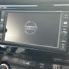 nissan x-trail 2017 CFJ1661223 image 17