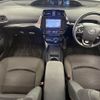 toyota prius 2019 CFJ1707727 image 2