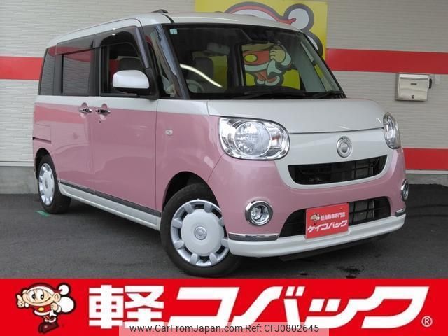 daihatsu move-canbus 2019 quick_quick_LA800S_LA800S-0188181 image 1