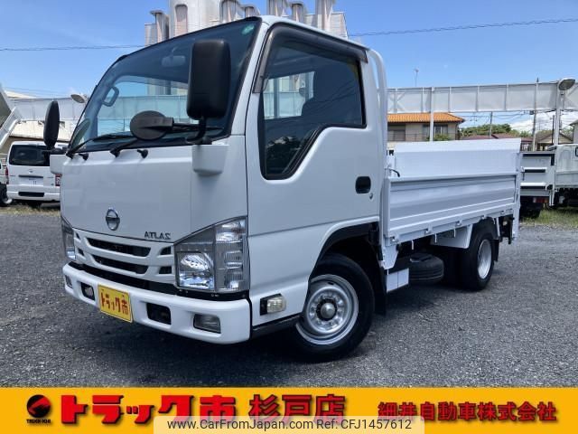 nissan atlas 2020 CFJ1457612 image 1