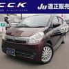 daihatsu mira 2008 -DAIHATSU 【名変中 】--Mira L275S--0071981---DAIHATSU 【名変中 】--Mira L275S--0071981- image 1