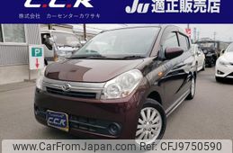 daihatsu mira 2008 -DAIHATSU 【名変中 】--Mira L275S--0071981---DAIHATSU 【名変中 】--Mira L275S--0071981-