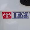 toyota toyoace 2018 GOO_NET_EXCHANGE_0704331A30240809W003 image 25