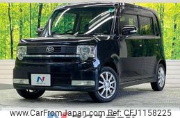 daihatsu move-conte 2010 quick_quick_L575S_L575S-0096327