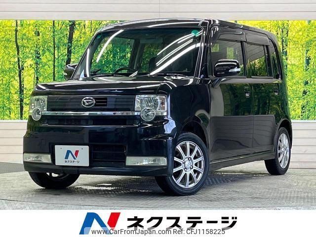 daihatsu move-conte 2010 quick_quick_L575S_L575S-0096327 image 1
