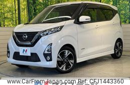 nissan dayz 2019 CFJ1443360