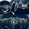 lexus rc 2015 CFJ1802686 image 10
