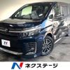 toyota voxy 2016 -TOYOTA--Voxy DBA-ZRR80W--ZRR80-0285964---TOYOTA--Voxy DBA-ZRR80W--ZRR80-0285964- image 1