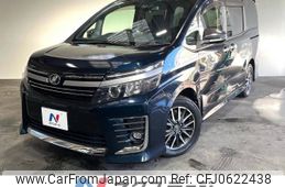 toyota voxy 2016 -TOYOTA--Voxy DBA-ZRR80W--ZRR80-0285964---TOYOTA--Voxy DBA-ZRR80W--ZRR80-0285964-