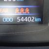 toyota corolla-touring-wagon 2022 -TOYOTA--Corolla Touring 6AA-ZWE214W--ZWE214-6022767---TOYOTA--Corolla Touring 6AA-ZWE214W--ZWE214-6022767- image 16