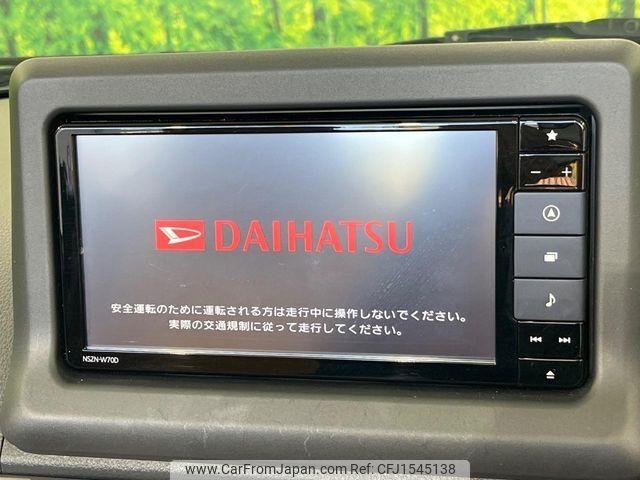 daihatsu copen 2020 CFJ1545138 image 2