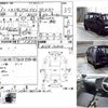 mazda scrum-van 1995 -MAZDA--Scrum Van V-DL51V--DL51V-706036---MAZDA--Scrum Van V-DL51V--DL51V-706036- image 3