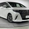 toyota alphard 2024 -TOYOTA--Alphard 3BA-AGH40W--AGH40-0023840---TOYOTA--Alphard 3BA-AGH40W--AGH40-0023840- image 1