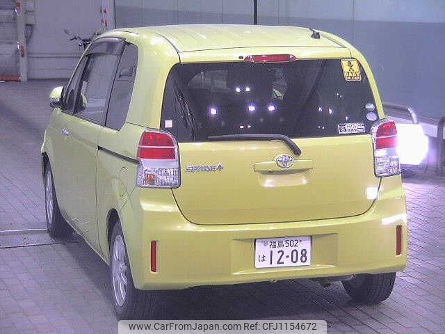toyota spade 2015 -TOYOTA 【福島 502ﾊ1208】--Spade NCP141-9162177---TOYOTA 【福島 502ﾊ1208】--Spade NCP141-9162177- image 2
