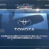 toyota harrier 2016 -TOYOTA--Harrier DBA-ZSU60W--ZSU60-0074516---TOYOTA--Harrier DBA-ZSU60W--ZSU60-0074516- image 18