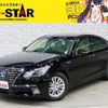 toyota crown 2013 -TOYOTA--Crown DAA-AWS210--AWS210-6008352---TOYOTA--Crown DAA-AWS210--AWS210-6008352- image 1