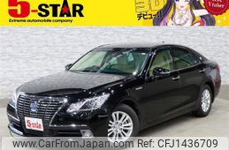 toyota crown 2013 -TOYOTA--Crown DAA-AWS210--AWS210-6008352---TOYOTA--Crown DAA-AWS210--AWS210-6008352-