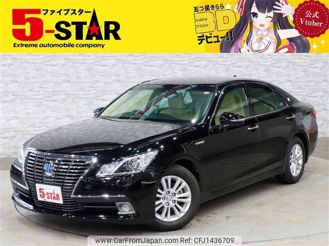 toyota crown 2013 -TOYOTA--Crown DAA-AWS210--AWS210-6008352---TOYOTA--Crown DAA-AWS210--AWS210-6008352- image 1