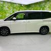 toyota noah 2023 quick_quick_6BA-MZRA90W_MZRA90-0038142 image 2