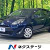 toyota aqua 2018 quick_quick_NHP10_NHP10-6789777 image 1