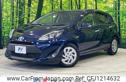 toyota aqua 2018 quick_quick_NHP10_NHP10-6789777