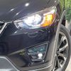 mazda cx-5 2016 CFJ1803570 image 13