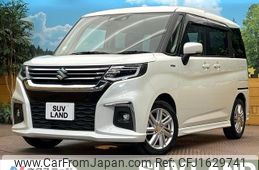 suzuki solio 2022 CFJ1629741