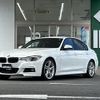 bmw 3-series 2016 -BMW--BMW 3 Series DLA-8E20--WBA8E12080K427449---BMW--BMW 3 Series DLA-8E20--WBA8E12080K427449- image 20