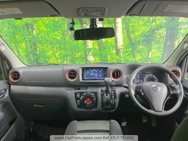 nissan nv350-caravan-van 2021 CFJ1781862 image 2