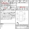 mercedes-benz cls-class 2019 quick_quick_257359_WDD2573592A026847 image 21