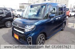 daihatsu tanto 2020 -DAIHATSU--Tanto LA650S--LA650S-1032064---DAIHATSU--Tanto LA650S--LA650S-1032064-