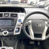 toyota prius-α 2012 CFJ1476335 image 8