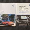 volkswagen polo 2020 -VOLKSWAGEN 【多摩 303ﾊ1180】--VW Polo ABA-AWCHZ--WVWZZZAWZLU114669---VOLKSWAGEN 【多摩 303ﾊ1180】--VW Polo ABA-AWCHZ--WVWZZZAWZLU114669- image 11