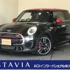 mini mini-others 2018 CFJ1784517 image 1