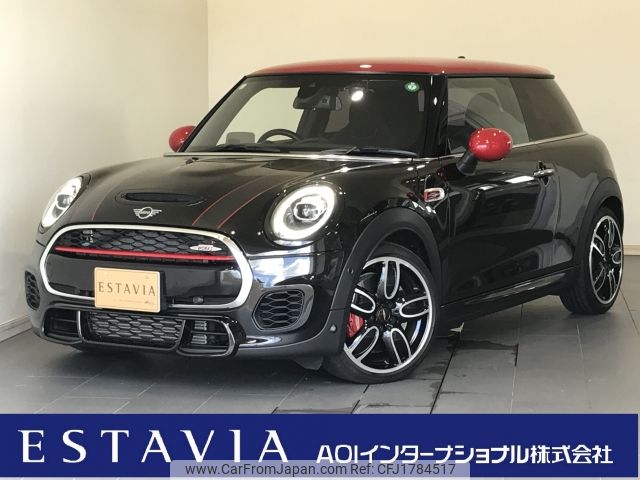 mini mini-others 2018 CFJ1784517 image 1