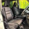 nissan serena 2018 -NISSAN--Serena DAA-GFC27--GFC27-081214---NISSAN--Serena DAA-GFC27--GFC27-081214- image 9